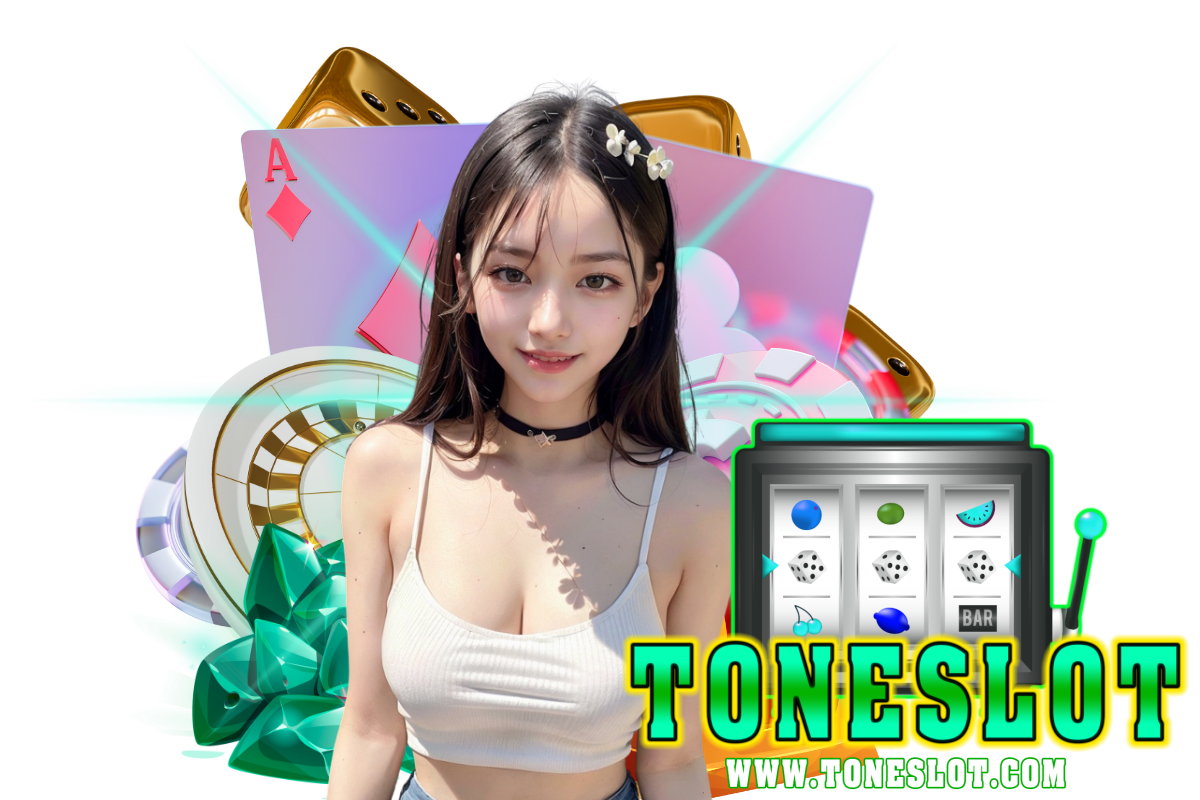 toneslot เว็บตรง